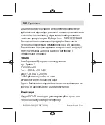 Preview for 262 page of Bosch 1 600 A01 3WF Original Instructions Manual