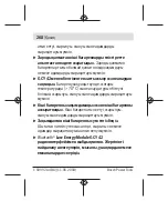 Preview for 268 page of Bosch 1 600 A01 3WF Original Instructions Manual