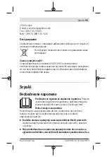 Preview for 95 page of Bosch 1 600 A01 AU1 Original Instructions Manual