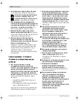 Предварительный просмотр 140 страницы Bosch 14,4 VE-2-LI Original Instructions Manual