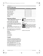 Preview for 124 page of Bosch 1440-LI Original Instructions Manual