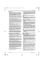 Preview for 161 page of Bosch 14CF Original Instructions Manual