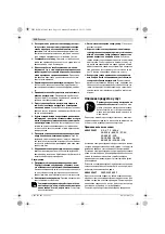 Preview for 196 page of Bosch 14CF Original Instructions Manual