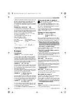 Preview for 247 page of Bosch 14CF Original Instructions Manual