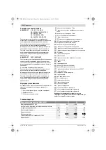 Preview for 256 page of Bosch 14CF Original Instructions Manual