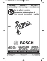 Предварительный просмотр 1 страницы Bosch 1506 - Unishears - Net Weight: 6 Lbs Operating/Safety Instructions Manual