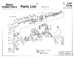 Bosch 1508 Parts List предпросмотр