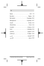 Preview for 3 page of Bosch 1600A01RU6 Quick Start Manual