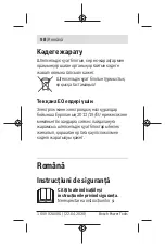 Preview for 98 page of Bosch 1600A01RU6 Quick Start Manual