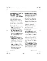 Предварительный просмотр 143 страницы Bosch 18-2-LI Original Instructions Manual