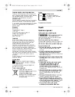 Предварительный просмотр 165 страницы Bosch 18 V-LI B Original Instructions Manual