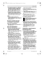 Предварительный просмотр 97 страницы Bosch 18 VE-2-LI Original Instructions Manual