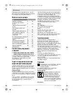 Предварительный просмотр 100 страницы Bosch 18 VE-2-LI Original Instructions Manual