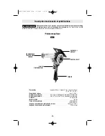 Preview for 15 page of Bosch 1942 Operating/Safety Instructions Manual