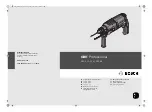 Bosch 2-22 E GBH Professional Original Operating Instructions предпросмотр