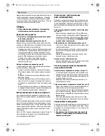 Предварительный просмотр 128 страницы Bosch 2-26 E Original Instructions Manual