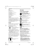 Preview for 164 page of Bosch 2 LI Original Instructions Manual