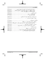 Preview for 357 page of Bosch 200 C Original Instructions Manual