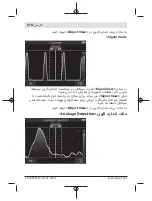 Preview for 374 page of Bosch 200 C Original Instructions Manual