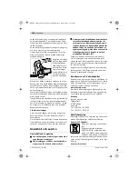 Preview for 127 page of Bosch 22-180 LVI Original Instructions Manual