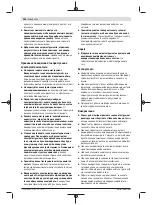 Preview for 126 page of Bosch 23 Original Instructions Manual