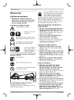 Preview for 154 page of Bosch 23 Original Instructions Manual