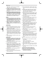 Preview for 158 page of Bosch 3 600 HC1 A Original Instructions Manual