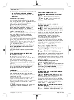 Preview for 172 page of Bosch 3 600 HC1 A Original Instructions Manual