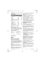 Предварительный просмотр 96 страницы Bosch 3 601 A90 100 Original Instructions Manual