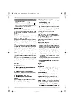 Preview for 64 page of Bosch 3 601 CA2 0 Original Instructions Manual