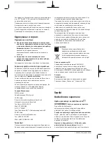 Preview for 277 page of Bosch 3 601 J3A 300 Original Instructions Manual