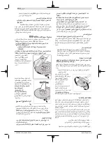 Preview for 348 page of Bosch 3 601 J3A 300 Original Instructions Manual