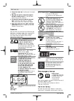 Предварительный просмотр 142 страницы Bosch 3 601 JC3 060 Original Instructions Manual