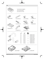 Предварительный просмотр 246 страницы Bosch 3 601 JC3 060 Original Instructions Manual