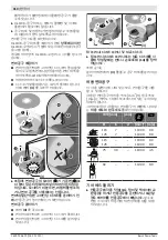 Preview for 310 page of Bosch 3 601 JH9 101 Original Instructions Manual