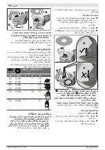 Preview for 332 page of Bosch 3 601 JH9 101 Original Instructions Manual