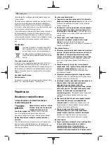 Preview for 154 page of Bosch 3 601 JJ0 100 Original Instructions Manual