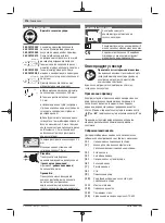 Предварительный просмотр 276 страницы Bosch 3 601 M30 502 Original Instructions Manual