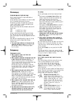 Preview for 123 page of Bosch 3 603 F83 000 Original Instructions Manual