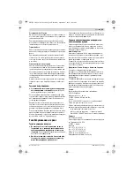 Предварительный просмотр 99 страницы Bosch 3 603 JA2 1 series Original Instructions Manual