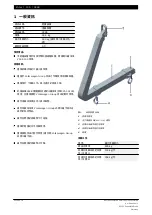 Preview for 195 page of Bosch 3448 Original Instructions Manual