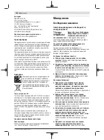 Preview for 194 page of Bosch 3601JK6000 Original Instructions Manual