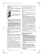 Preview for 50 page of Bosch 4 V-EC Professional Original Instructions Manual