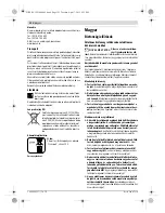 Preview for 122 page of Bosch 4 V-EC Professional Original Instructions Manual