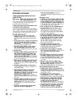 Preview for 148 page of Bosch 4 V-EC Professional Original Instructions Manual