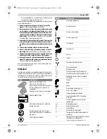 Предварительный просмотр 107 страницы Bosch 4 V-LI Original Instruction