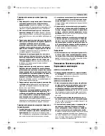 Предварительный просмотр 111 страницы Bosch 4 V-LI Original Instruction