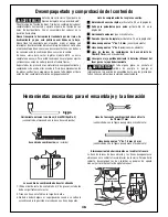 Предварительный просмотр 48 страницы Bosch 4410L Operating/Safety Instructions Manual