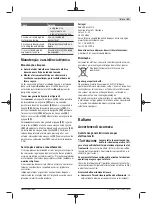 Предварительный просмотр 41 страницы Bosch 55-225 Original Instructions Manual