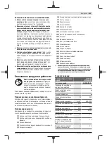 Предварительный просмотр 159 страницы Bosch 55-225 Original Instructions Manual